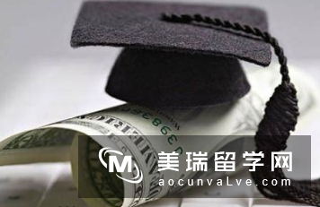 美国留学减少大学费用[具体措施有哪些]