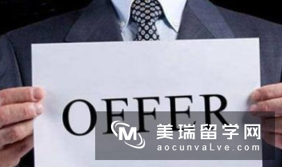 收到offer后万事大吉,NO,还有许多事情要准备呢