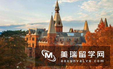 2020年托福多少分可以申请到康奈尔大学?