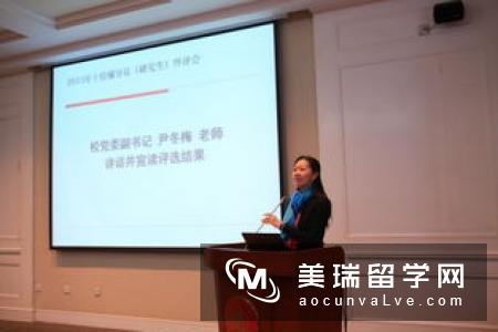 美国心理学专业研究生申请要求，美国心理学研究生有优势吗？