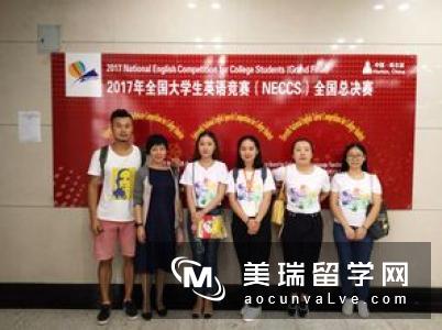 中国大学生为什么在英国更易取得好成绩