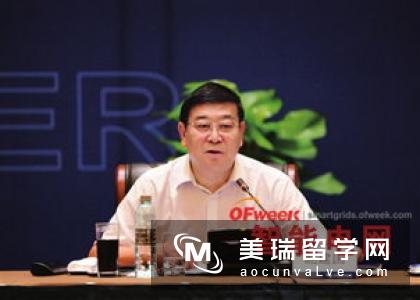 中国近代地理学的奠基人:诺贝尔奖得主丁肇中密歇根大学Univerity