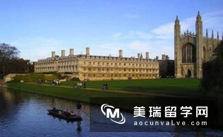 英国最好的法律专业院校TOP10