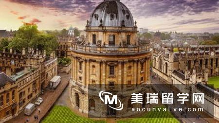 英国伯明翰城市大学怎么样啊?