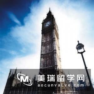 英国留学教育体制介绍
