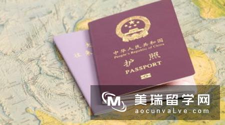 留学英国押金支付方式解析