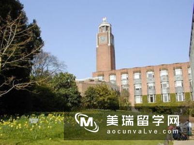埃克赛特大学商学院优势有哪些？申请要求是什么？
