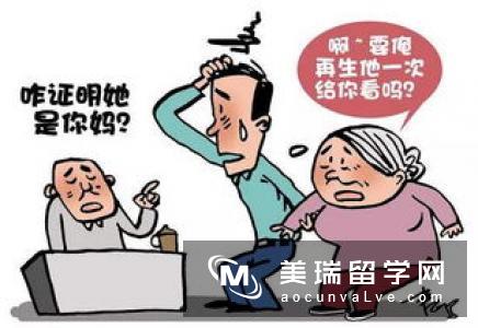 办理美国留学签证财力证明要多少钱?诚意编辑教你怎么办理!