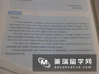 英国Queen Mary更新翻译件的最新要求以及宿舍申请