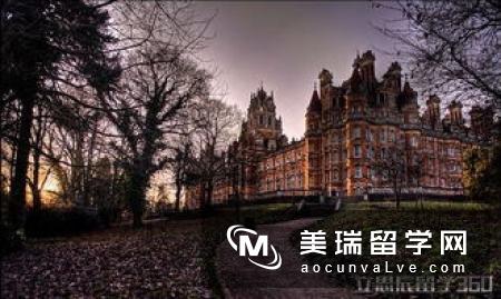 英国伦敦大学皇家霍洛威学院怎么样?