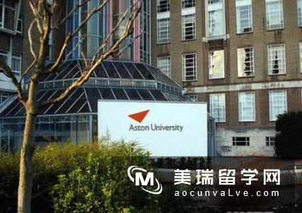 留学英国埃克塞特大学好吗?