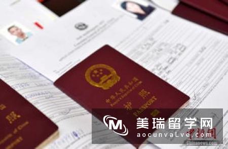 新西兰留学护照过期如何补办