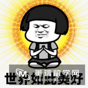 一个20岁的小哥，拿下了全世界人都羡慕的工作