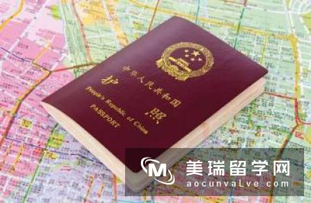 英国《留学回国人员证明》办理指南！