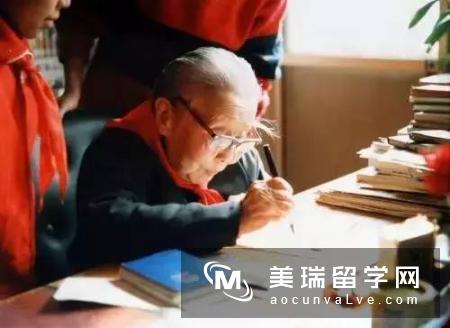 中国近代地理学的奠基人:诺贝尔奖得主丁肇中密歇根大学Univerity