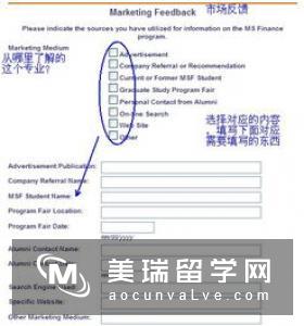 2017年加州大学洛杉矶分校计算机科学研究生留学申请条件有哪些呢?跟着出国留学网来看!
