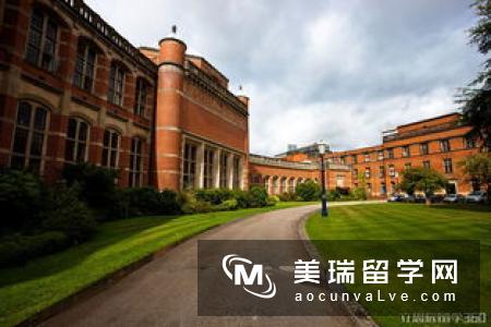 英国金融会计专业留学院校推挤