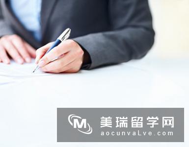 2019年英国留学申请改变大学集锦