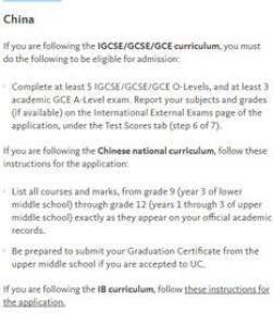 英国留学生退税须知