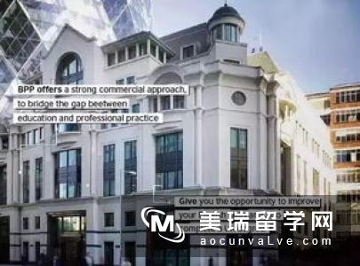 英国的师范类大学哪些好?