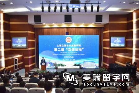 英国专业强校和综合强校如何选择?