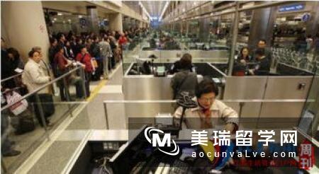 鑫泉留学:办理美国入境检查的流程是怎样的?留学为您支招!