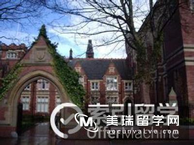 英国布里斯托和利兹商科那所最好?