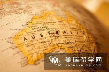 好留学网：在澳大利亚留学申请技术移民的最低要求是什么？