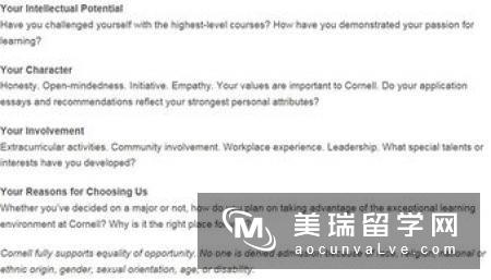 美国社区大学申请误区