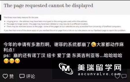 英国伯明翰市的商科大学怎么样呢?