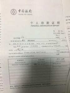 英国Queen Mary更新翻译件的最新要求以及宿舍申请