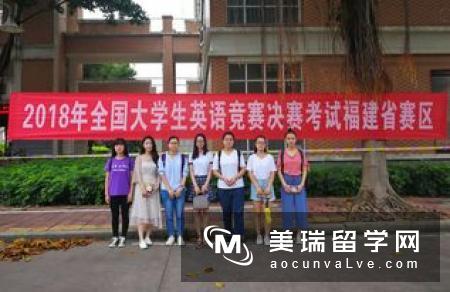 中国大学生为什么在英国更易取得好成绩