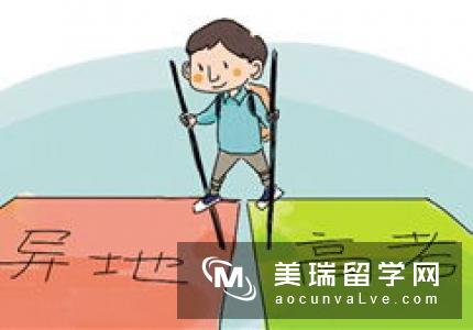在英国留学毕业找工作怎么找？