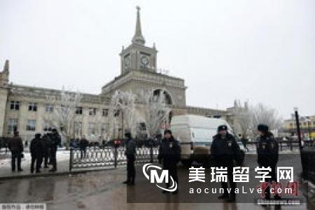 英国伦敦议会大厦附近恐袭案事情基本概况是什么?