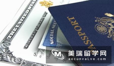 去英国留学签证保证金需要多少？