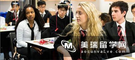 英国卡迪夫学院特色有哪些？
