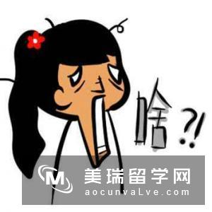 英国女王孙女被纽卡斯尔大学拒了又收?不服不行!