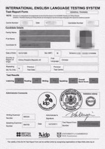 2.2学位可以申请到英国前二十院校的专业吗?