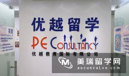 高考后英国留学优势和常见问题