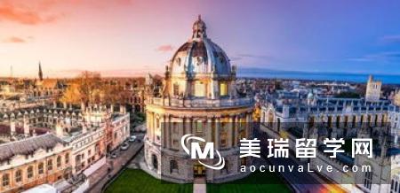 英国最美的大学有哪些?