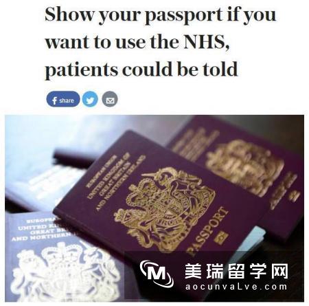 留学生要注意了!护照是你享受英国NHS医疗服务的关键