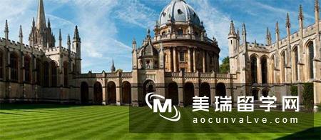 看看牛津大学的学长们有什么习惯？