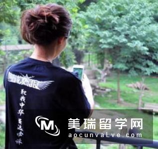 卢靖姗就读的伦敦政治经济学院怎么样？