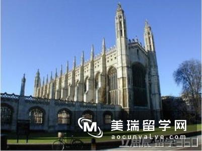 带你走进不一样的英国东伦敦大学