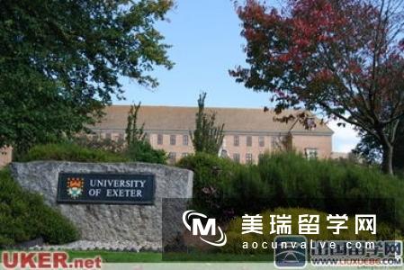 英国最便宜留学大学有哪些？
