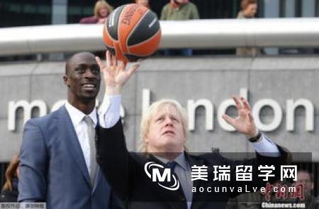 特雷莎梅公布英国政府新的脱欧政