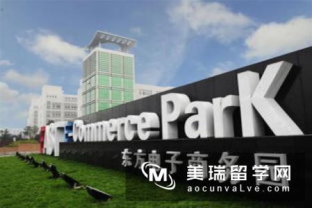 杭州电子科技大学成为雅思考试在浙江杭州市的新增考点