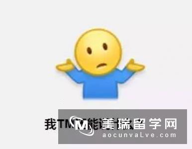 疯狂!早上6点排队卡迪夫John Lewis门外竟是为了这个!