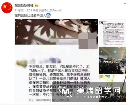 疯狂!早上6点排队卡迪夫John Lewis门外竟是为了这个!