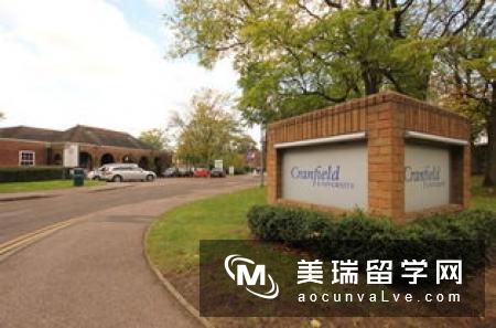lse是英国哪个学校呢?